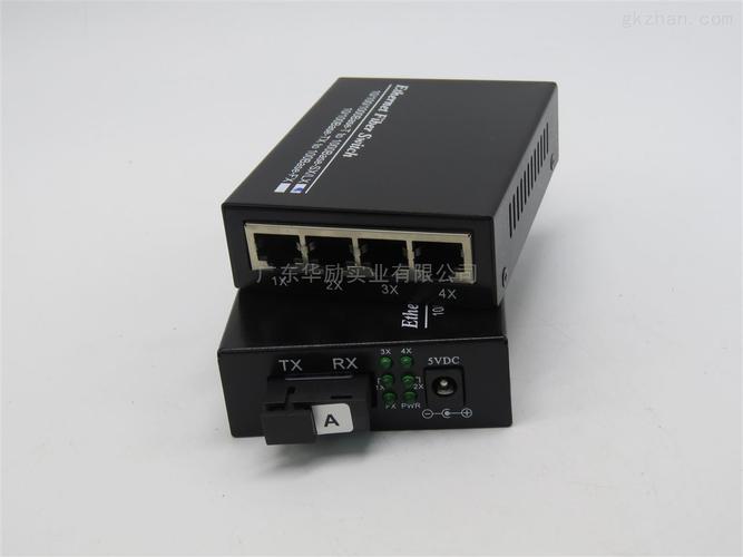 千兆迷你1光4电光纤收发器 小体积大能量，智能网络组网新选择